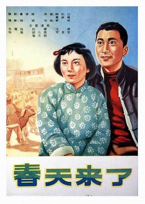 学历学位证书编码可以查吗