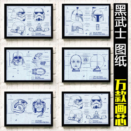 学位证和毕业证编号后三位一样吗